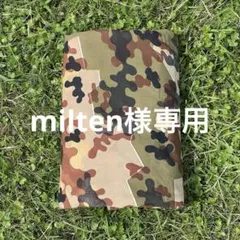 2026年最新】西ドイツ軍幕の人気アイテム - メルカリ