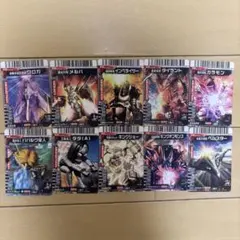 2026年最新】大怪獣バトルファイルの人気アイテム - メルカリ