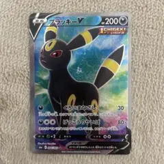 ブラッキーV SR S6a イーブイヒーローズ 084/069 - メルカリ