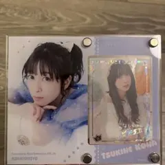 2026年最新】月音こな サインの人気アイテム - メルカリ