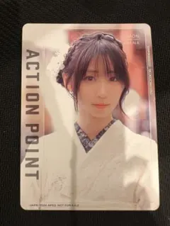 2026年最新】アクションポイント 伊織もえの人気アイテム - メルカリ