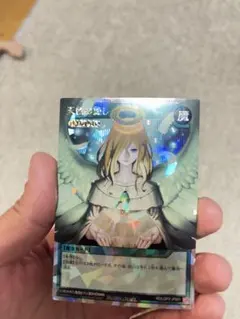 2026年最新】天使の施し オーバーラッシュの人気アイテム - メルカリ