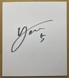 2026年最新】千葉ロッテ 直筆サインの人気アイテム - メルカリ