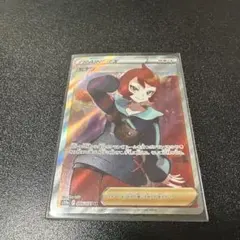 2026年最新】ヒナツ ポケカ srの人気アイテム - メルカリ