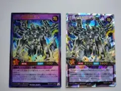 2026年最新】古代の機械巨人 オーバーラッシュの人気アイテム - メルカリ