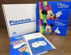 2026年最新】dwe playmateの人気アイテム - メルカリ