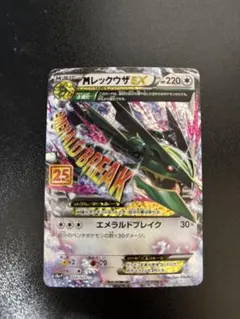 2026年最新】シリーズ：ソード&シールド ポケモンカードゲームの人気