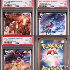 2026年最新】三犬 sarの人気アイテム - メルカリ