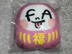 2026年最新】八木勇征 クッションの人気アイテム - メルカリ