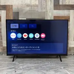 2026年最新】NITORI 液晶テレビの人気アイテム - メルカリ