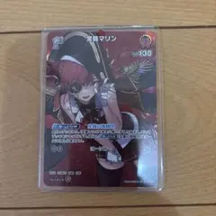 2026年最新】ホロカ マリン srの人気アイテム - メルカリ