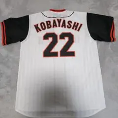 2026年最新】小林 ユニフォーム ジャイアンツの人気アイテム - メルカリ