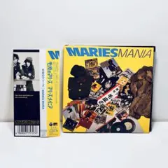 2026年最新】毛皮のマリーズの人気アイテム - メルカリ