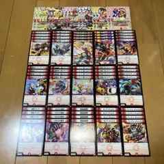 格安 まとめ売り デッキパーツ 赤単 火単 速攻 GR付き 計72枚セット④