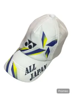 2026年最新】yonex キャップ 白の人気アイテム - メルカリ
