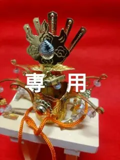 2026年最新】天冠 雛人形の人気アイテム - メルカリ