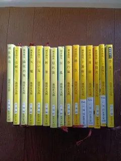 2026年最新】剣客商売 全巻の人気アイテム - メルカリ