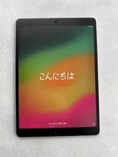 2026年最新】ipad pro 10.5 512gbの人気アイテム - メルカリ