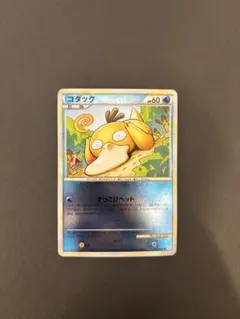 2026年最新】コダック レジェンド ミラーの人気アイテム - メルカリ