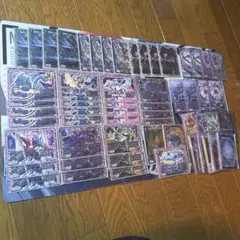 2026年最新】微高レートの人気アイテム - メルカリ