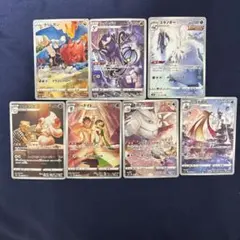 2026年最新】ポケモンカード chrコンプセットの人気アイテム - メルカリ