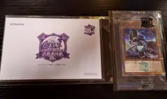 2026年最新】遊戯王 決闘者伝説 25th boxの人気アイテム - メルカリ