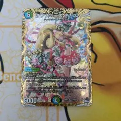 2026年最新】チアスペースアカネの人気アイテム - メルカリ