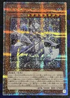 2026年最新】迷宮城の白銀姫 クオシクの人気アイテム - メルカリ