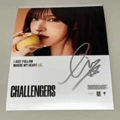 2026年最新】ive リズ サインの人気アイテム - メルカリ