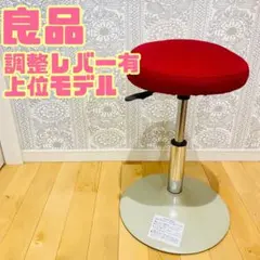 2026年最新】スクワットスリールの人気アイテム - メルカリ