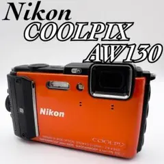 2026年最新】ニコン COOLPIX AW130の人気アイテム - メルカリ