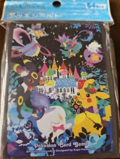 2026年最新】berry s forest ghost s castle 城の人気アイテム - メルカリ