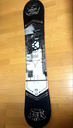 2026年最新】ryz スノーボードの人気アイテム - メルカリ