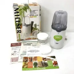 2026年最新】イワタニ ミルサー 700G IFM-700Gの人気アイテム - メルカリ