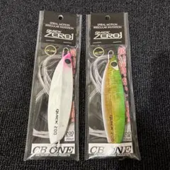 2026年最新】クイックゼロワン200gの人気アイテム - メルカリ