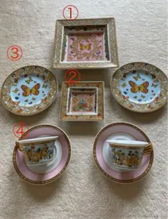 2026年最新】ローゼンタール ヴェルサーチの人気アイテム - メルカリ