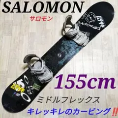 2026年最新】ボードの人気アイテム - メルカリ