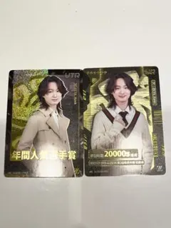 2026年最新】ZETA かず猫の人気アイテム - メルカリ