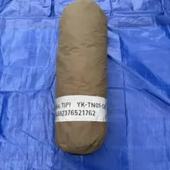 2026年最新】ワンポールテント yokaの人気アイテム - メルカリ