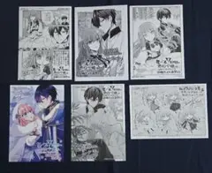 2026年最新】ループ7回目の悪役令嬢 特典の人気アイテム - メルカリ