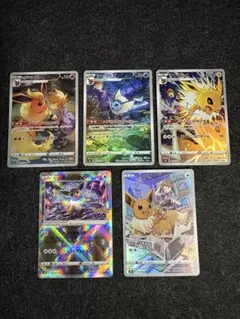 2026年最新】ブースター・シャワーズ・サンダースの人気アイテム