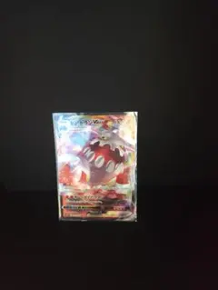 2026年最新】ヒードランの人気アイテム - メルカリ