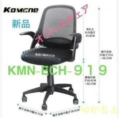 2026年最新】Komeneの人気アイテム - メルカリ