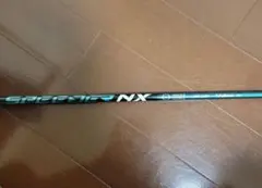 2026年最新】スピーダーNXグリーン キャロウェイ 50の人気アイテム