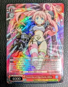 2026年最新】英語版 ヴァイスの人気アイテム - メルカリ