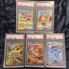 2026年最新】ブイズ psa10の人気アイテム - メルカリ