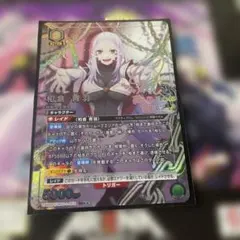 ラム 星2パラレル ユニオンアリーナ ユニアリ Re:ゼロから始める異世界