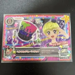 2026年最新】服部 サインの人気アイテム - メルカリ