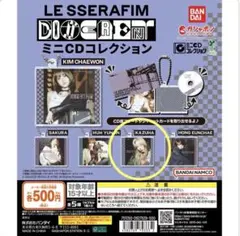 2026年最新】カズハの人気アイテム - メルカリ