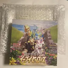 2026年最新】イーブイヒーローズbox シュリンク付きの人気アイテム